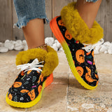 Clacive - Black Casual Patchwork Frenulum Printing Round Keep Warm Comfortable Out Door Shoes