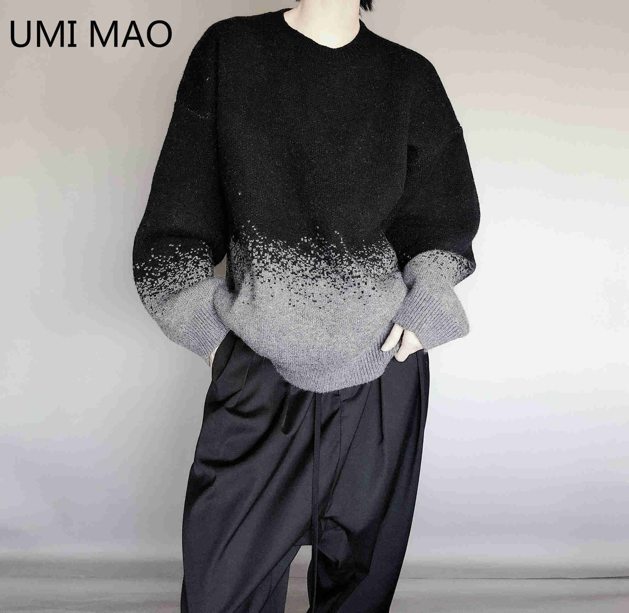 Dark Wind Black Gray Gradient Loose Genderless Lazy Wind Autumn Winter Knit Sweater Men Women Top